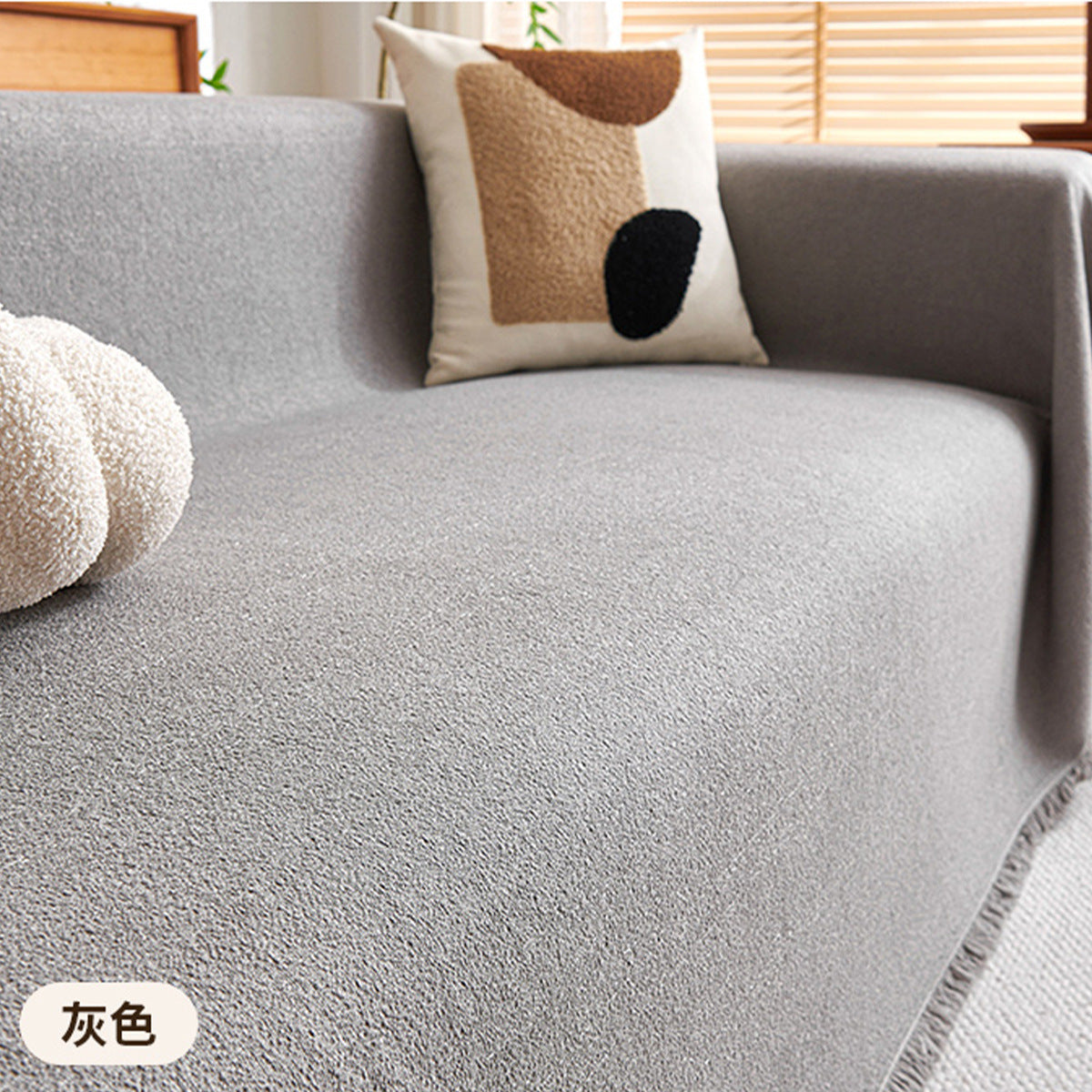 Waterproof Sofa Towel Sofa Cover Cloth Four Seasons