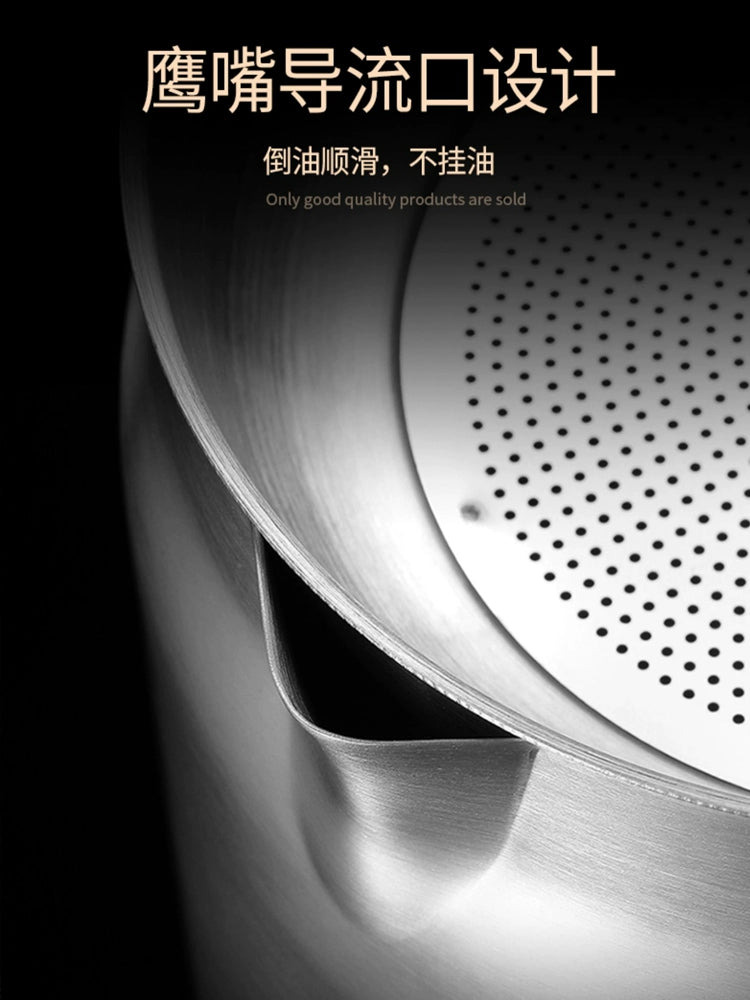German 304 Stainless Steel Oiler For Home Kitchen Oil Strainer Jug Handy Gadget Oil Residue Strainer Oil Separator Oil Leakage Net Pot