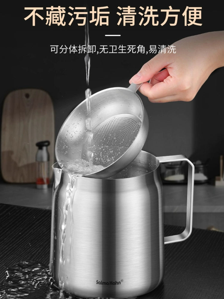 German 304 Stainless Steel Oiler For Home Kitchen Oil Strainer Jug Handy Gadget Oil Residue Strainer Oil Separator Oil Leakage Net Pot