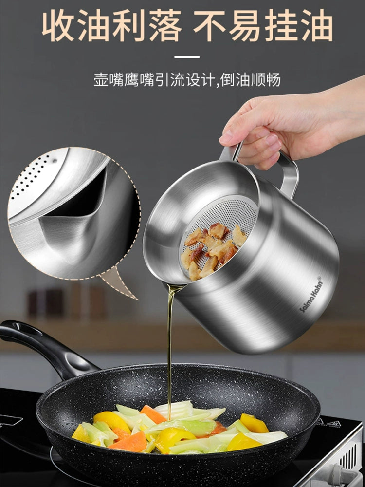 German 304 Stainless Steel Oiler For Home Kitchen Oil Strainer Jug Handy Gadget Oil Residue Strainer Oil Separator Oil Leakage Net Pot