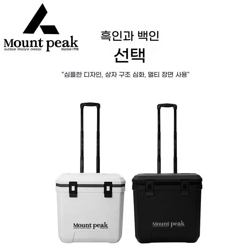 mount peak 38L Outdoor Refrigerator with Trolley Wheels Incubator Portable Warm Box BBQ Car Pulley Warm Box Refrigerator Box
