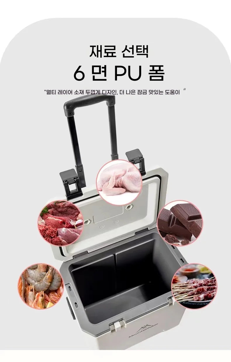 mount peak 38L Outdoor Refrigerator with Trolley Wheels Incubator Portable Warm Box BBQ Car Pulley Warm Box Refrigerator Box