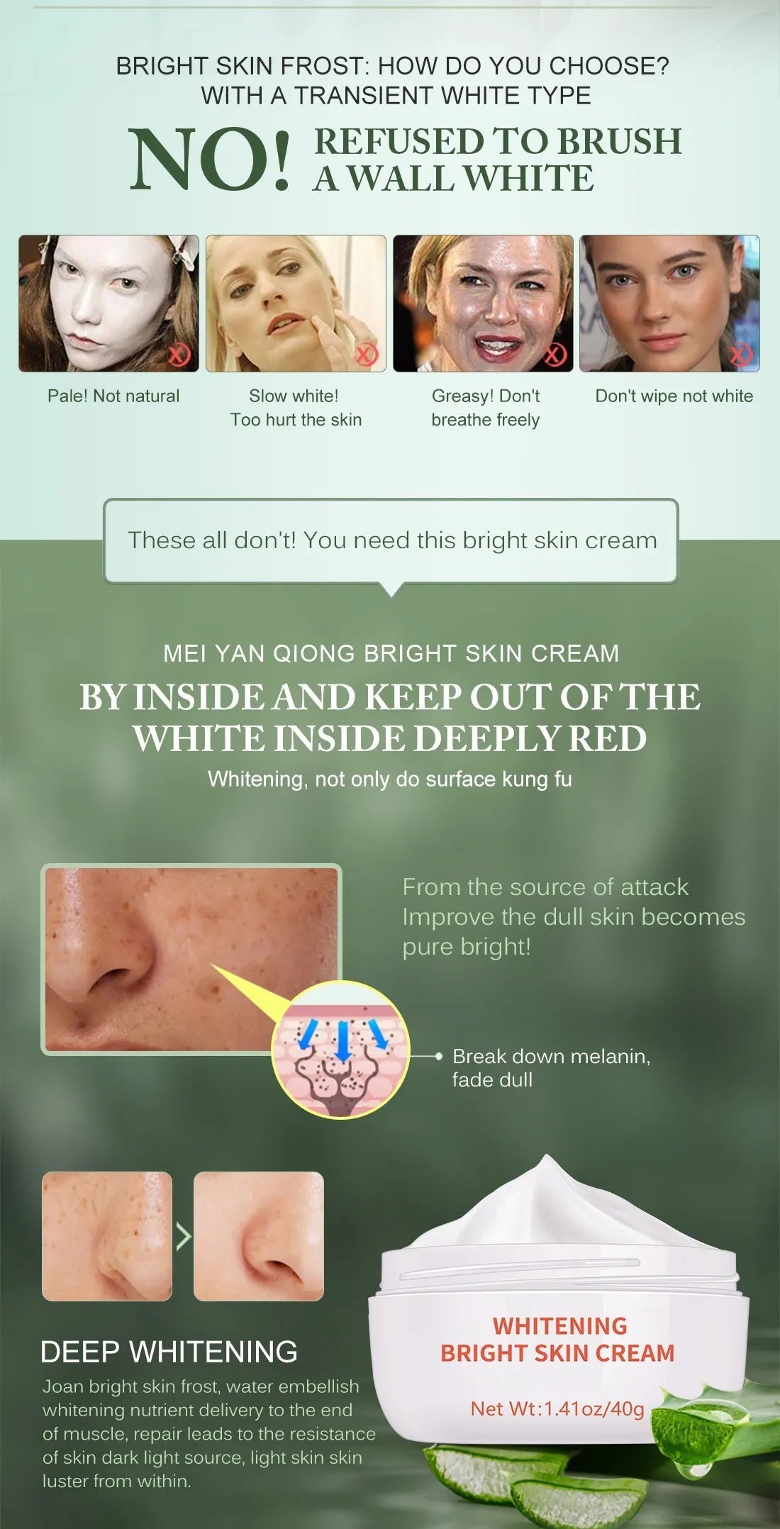 Moisturiser Face Whitening Freckle Cream Remove Acne Spots Melanin Dark Spots Face Lift Firming Face Skin Care Bright Skin Cream