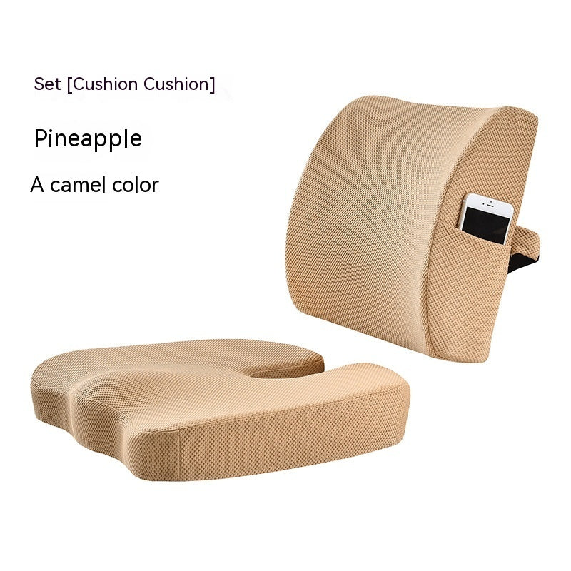 Office Waist Cushion Cushion Set Breathable