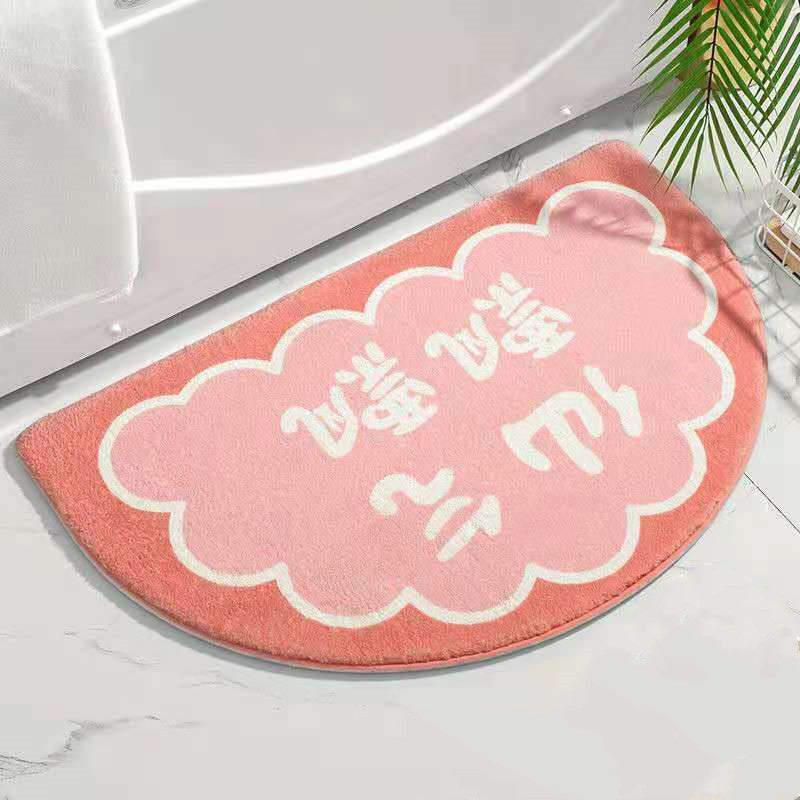 Bedroom Bedside Bathroom Toilet Absorbent Pad