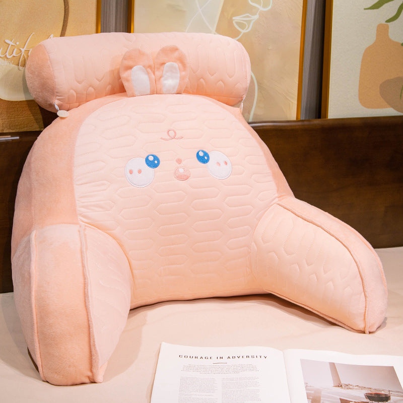 Ice Bean Latex Pillow Bedside Cushion Soft Bag
