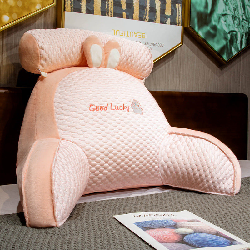 Ice Bean Latex Pillow Bedside Cushion Soft Bag