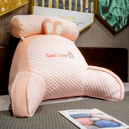 Ice Bean Latex Pillow Bedside Cushion Soft Bag