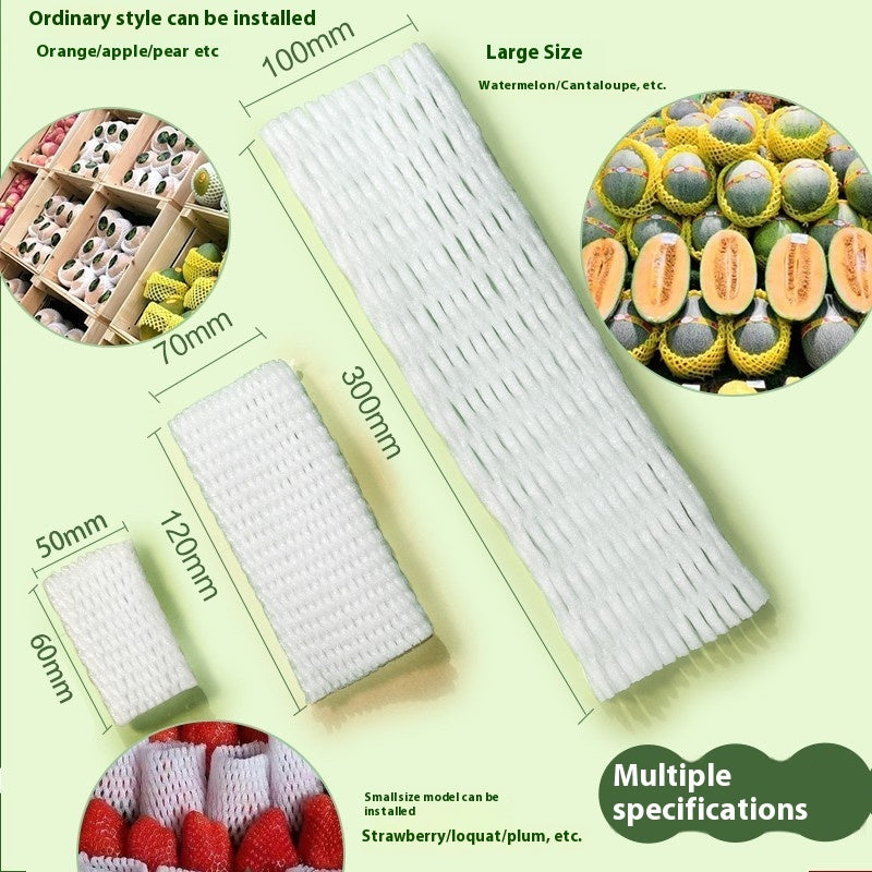 Foam Mesh Shockproof Protective Net Pocket Fruit Net Cover