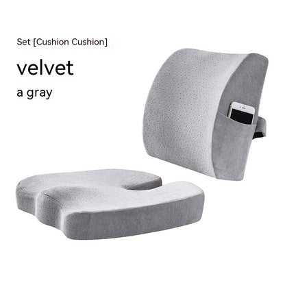 Office Waist Cushion Cushion Set Breathable