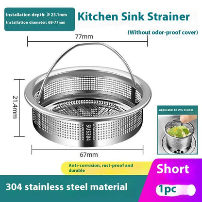 Stainless Steel Kitchen Bounce Core Sink Strainer Drain Cap