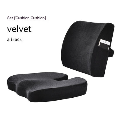 Office Waist Cushion Cushion Set Breathable