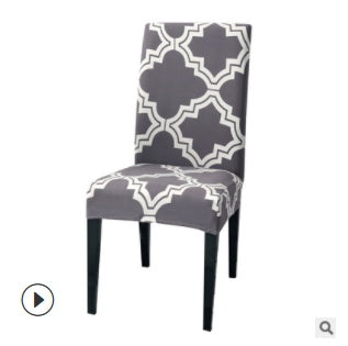 Spandex Elastic Printing Dining Chair Cover
