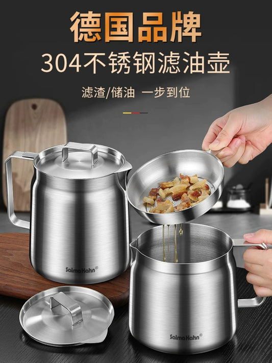 German 304 Stainless Steel Oiler For Home Kitchen Oil Strainer Jug Handy Gadget Oil Residue Strainer Oil Separator Oil Leakage Net Pot