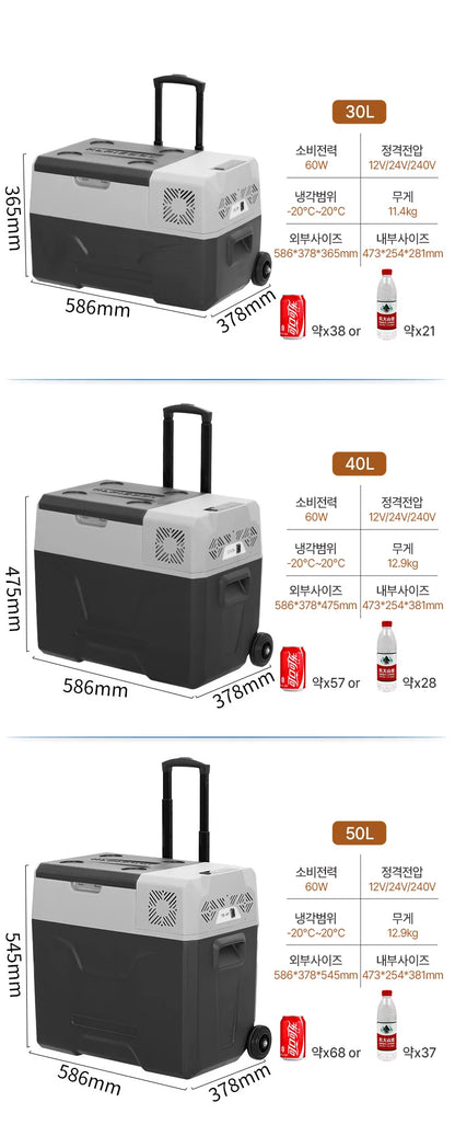 Alpicool CX 30L 40L 50L Car Refrigerator Fridge Small Freezer 12V Compressor Portable Cooler 220V For Home Use Vehicle Truck