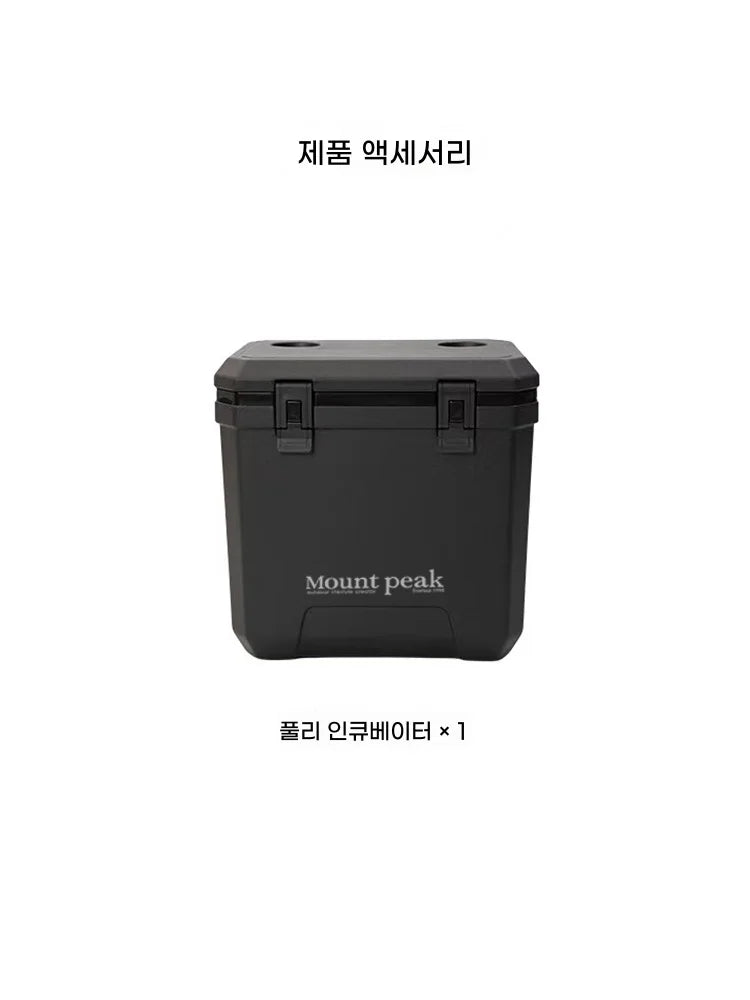 mount peak 38L Outdoor Refrigerator with Trolley Wheels Incubator Portable Warm Box BBQ Car Pulley Warm Box Refrigerator Box