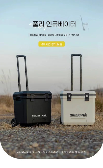 mount peak 38L Outdoor Refrigerator with Trolley Wheels Incubator Portable Warm Box BBQ Car Pulley Warm Box Refrigerator Box