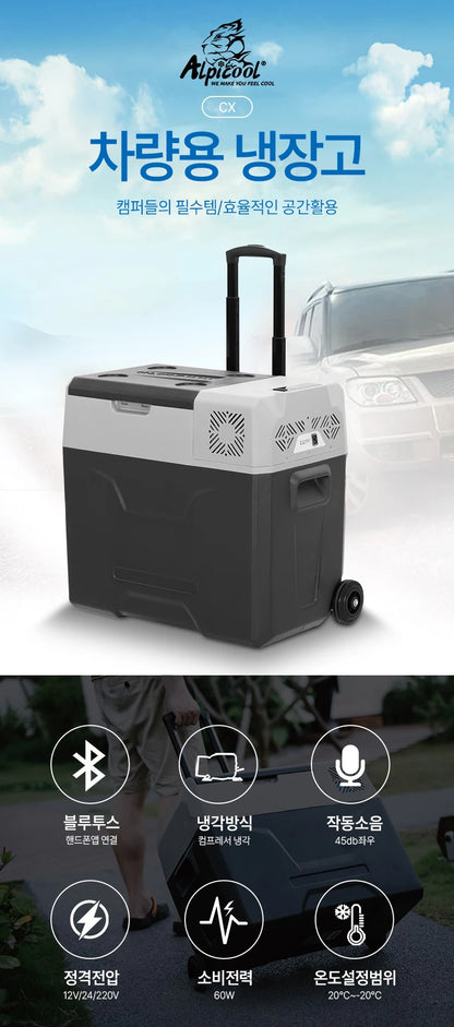 Alpicool CX 30L 40L 50L Car Refrigerator Fridge Small Freezer 12V Compressor Portable Cooler 220V For Home Use Vehicle Truck