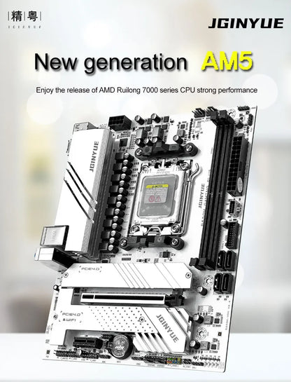 JGINYUE Gaming motherboard B650 Supports DDR5 64GB AMD R7000 8000 9000 Series motherboard Socket AM5 B650M GAMING PLUS