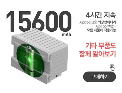 Alpicool CX 30L 40L 50L Car Refrigerator Fridge Small Freezer 12V Compressor Portable Cooler 220V For Home Use Vehicle Truck