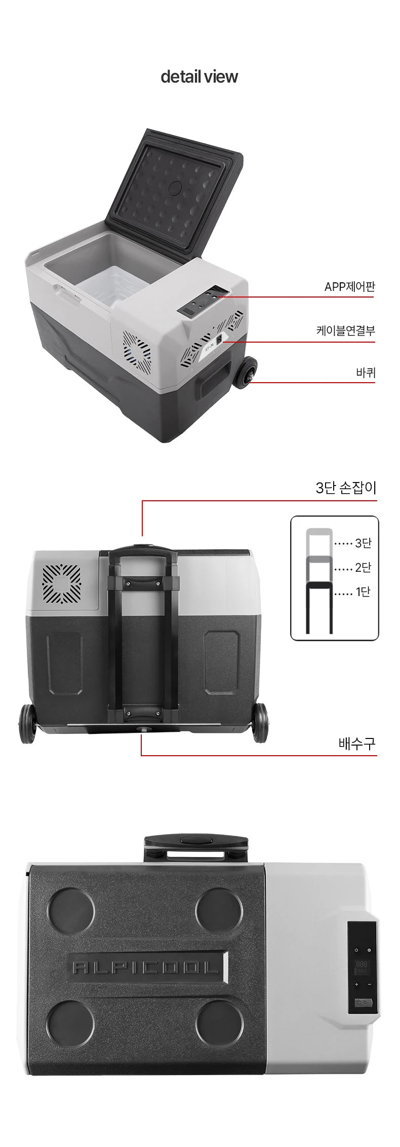 Alpicool CX 30L 40L 50L Car Refrigerator Fridge Small Freezer 12V Compressor Portable Cooler 220V For Home Use Vehicle Truck
