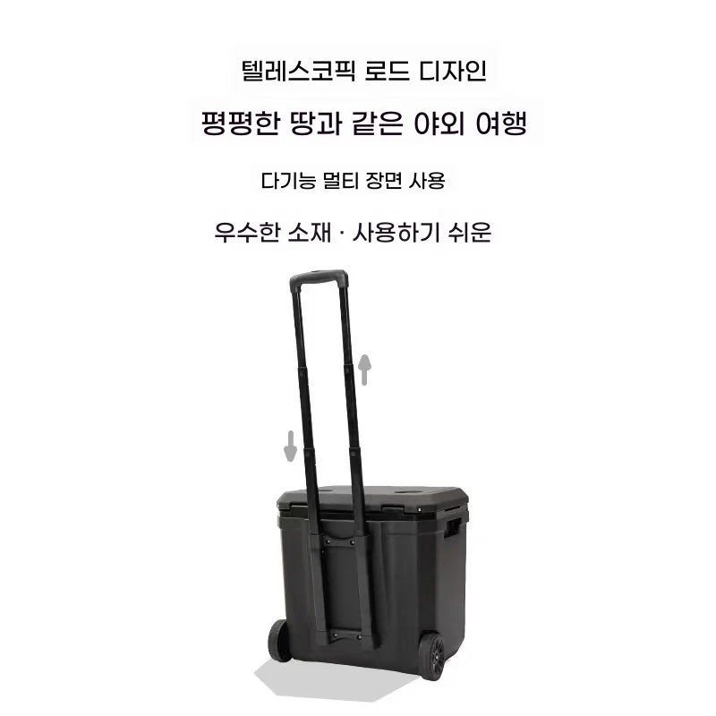 mount peak 38L Outdoor Refrigerator with Trolley Wheels Incubator Portable Warm Box BBQ Car Pulley Warm Box Refrigerator Box