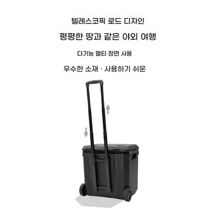 mount peak 38L Outdoor Refrigerator with Trolley Wheels Incubator Portable Warm Box BBQ Car Pulley Warm Box Refrigerator Box