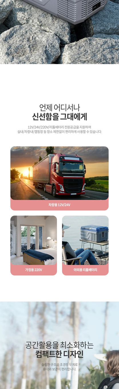 Alpicool NL15 Car Refrigerator Fridge Small Freezer 12V Compressor Portable Cooler 220V For Home Use Vehicle Truck
