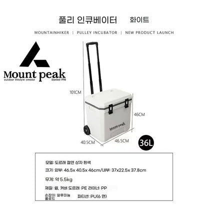 mount peak 38L Outdoor Refrigerator with Trolley Wheels Incubator Portable Warm Box BBQ Car Pulley Warm Box Refrigerator Box