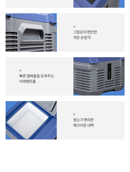 Alpicool NL15 Car Refrigerator Fridge Small Freezer 12V Compressor Portable Cooler 220V For Home Use Vehicle Truck