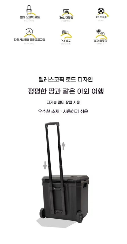 mount peak 38L Outdoor Refrigerator with Trolley Wheels Incubator Portable Warm Box BBQ Car Pulley Warm Box Refrigerator Box
