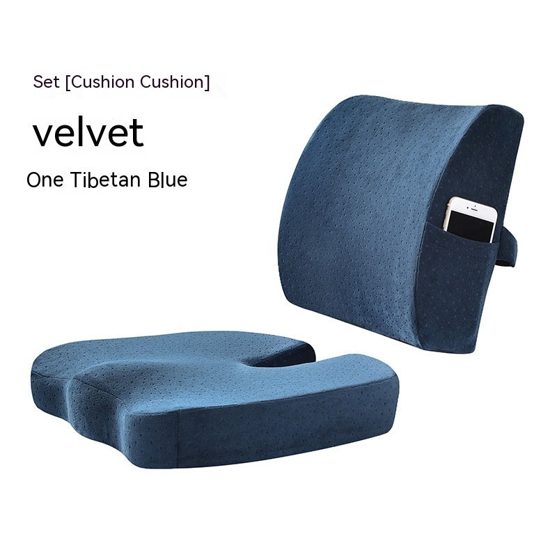Office Waist Cushion Cushion Set Breathable