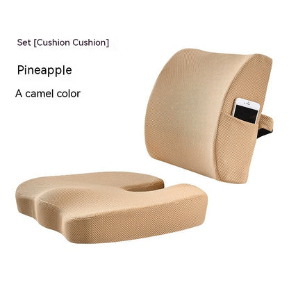 Office Waist Cushion Cushion Set Breathable