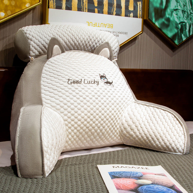 Ice Bean Latex Pillow Bedside Cushion Soft Bag